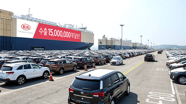 Kia Motors to Reach 15 Mln Units of Cumulative Exports Soon
