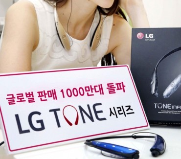 LG Marks Sale of 10 Millionth Bluetooth Headset