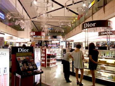 Korean Department Stores Struggle to Attract Young Customers