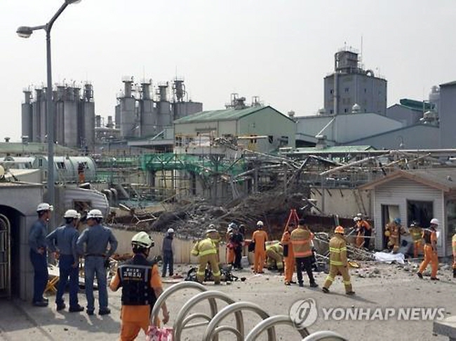 Six Dead, 1 Injured in Chemical Plant Explosion