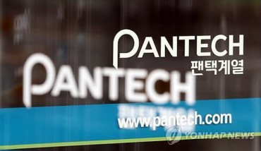A Korean Consortium to Take Over Pantech, Korean No. 3 Smartphone Maker