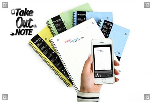 The 'Take out' series expanded its products to notebooks, memo pads and schedulers. (image: Yonhap)