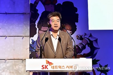 SK Networks Service to Compete in Mobile Game Industry