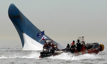 Chinese-led Consortium Chosen for Sunken Sewol Recovery