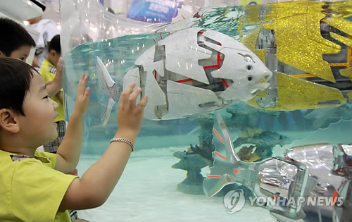Robot Fish to be Permanently Displayed at Busan Maritime Museum