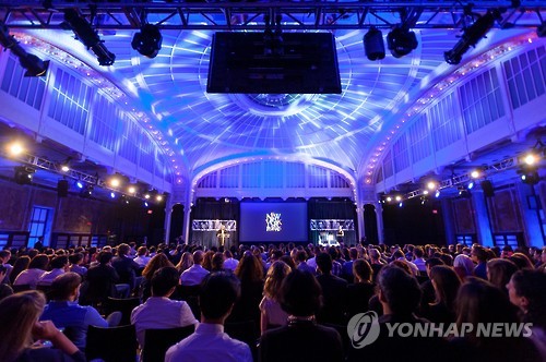 The New York Festivals Brings Advertising Fest to Yeoju, Korea