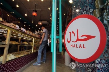 Fake Halal Food Distributed in Korea