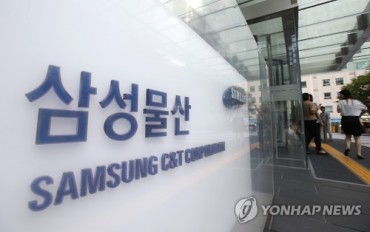 Netizens Show Mixed Reactions to Samsung’s Victory over Elliott