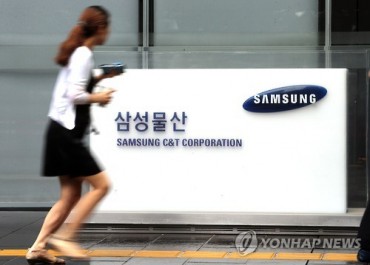 KCGS Advises NPS to Oppose Samsung C&T Merger