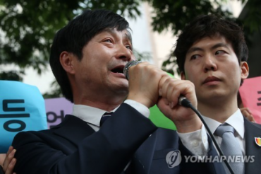 South Korea Hears First Arguments in Historic Gay-Marriage Case
