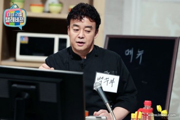 Korean TV Shows to Engage in Real-time Online Chatting