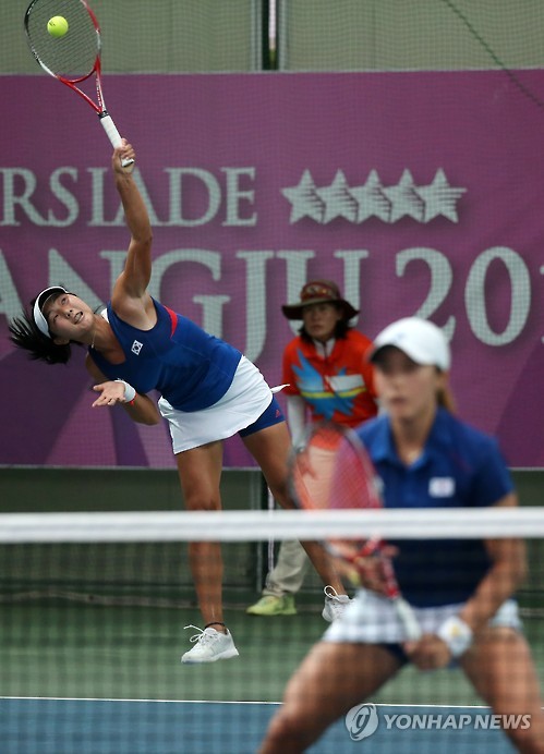 S. Korean Duo Win Women’s Doubles Tennis Gold