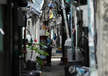 Incheon Commercializing Poverty, Residents Say