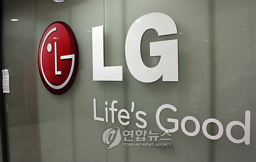 LG: Selling a Lot, But Not Earning Anything