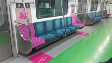 Seoul Metro Re-designs Seats for Expecting Mothers