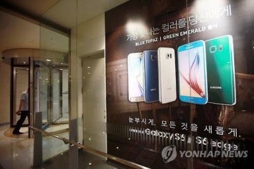 Koreans Change Their Smartphones Every 14 Months