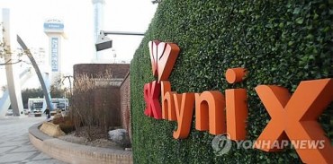 SK hynix Settles Down Dispute with SanDisk, Extends Patent Cooperation