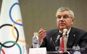 “No Security Risks from North Korea on 2018 Winter Olympic Games,” ICT Chief