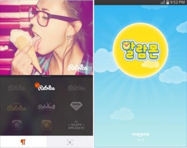 Korean Developers Dominate the Other Side of the World with Mobile Apps