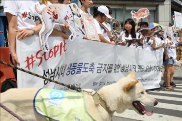 Animal Protection Group Rallies against Dog Meat Consumption