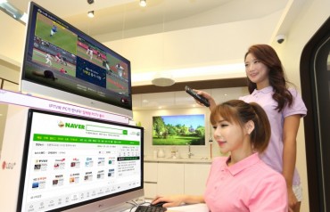 KT, LG Launches Industry’s First IPTV-featured PC