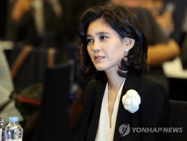 Samsung Chairman’s Daughter Divorce Suit Draws Local Interest
