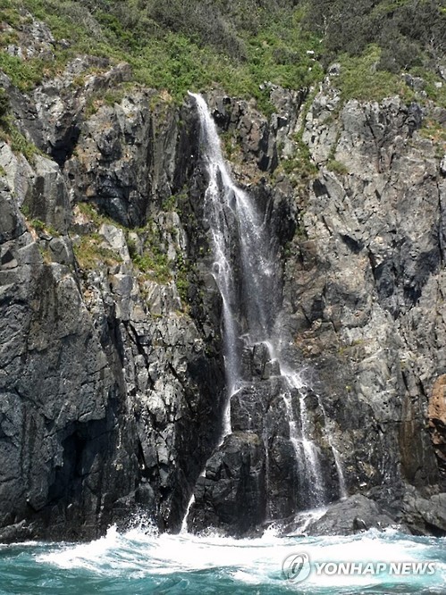 Island Waterfalls Create Majestic Scenery