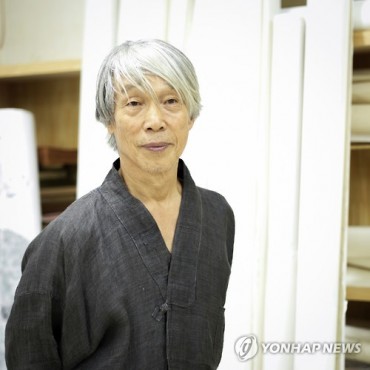 Park Dae-sung, Master of Korean Painting, Donates His Work