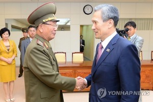 The two Koreas also agreed to hold Red Cross talks early next month to arrange for reunions of families separated since the 1950-53 Korean War. (image: Yonhap)