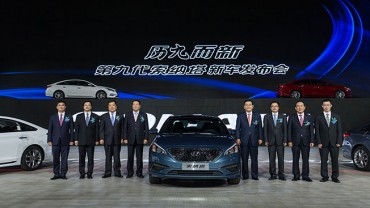 Hyundai Motor Sees Sales in China Plummet