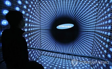 NPS, Korea’s Biggest Fund, Suffers Heavy Loss in Samsung Stocks