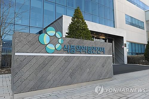 Supplements to improve smoking behavior will be designated and administrated as sanitary aids even though they do not contain nicotine. (Image : Yonhap)