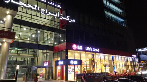 LG Targets Middle East with Premium Shop in Jordan