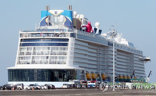 The cruise ship 'Quantum of the Seas', affiliated with Royal Caribbean Cruises, the world's No.1 cruise company, entered Incheon’s new harbor today. 