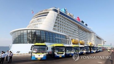 Luxury Cruise Makes Port at Incheon for the First Time