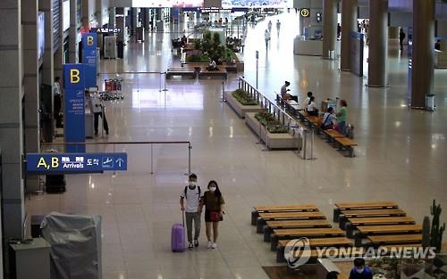 Korean Tourism Coming Back to Life?