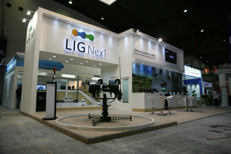 S. Korean Defense Firm LIG Nex1 to Go Public Next Month