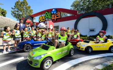 Hyundai Motors Renews Kids’ Auto Park