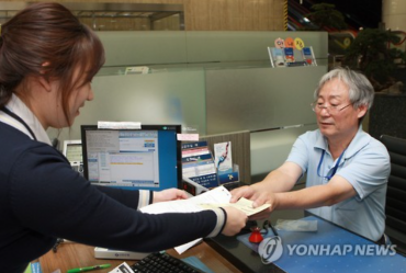 Fund to Enhance Youth Employment Raises 1.92 bln Won in Donation