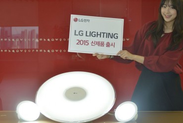 LG Expands LED Lighting Lineup to Penetrate Local Market
