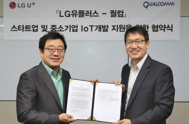 LG Uplus, Qualcomm to Support S. Korean Startups