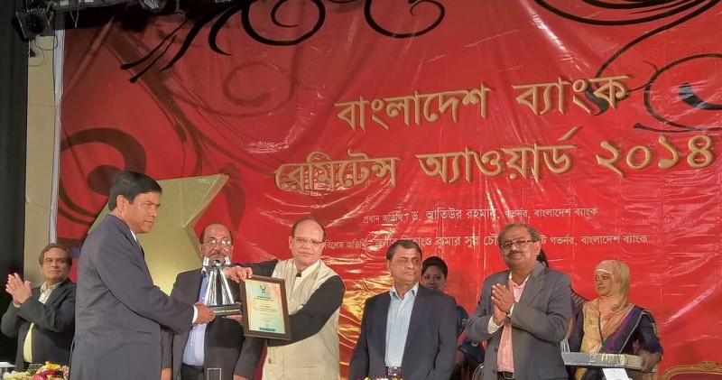 Placid Express Receives Award for ‘Best Remittance Provider’ by Bangladesh Bank (Central Bank of Bangladesh)
