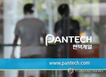 Pantech to Lay Off Half of Workforce for Its Normalization