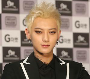 Family Feud: SM Files Suit against Former EXO Member Tao
