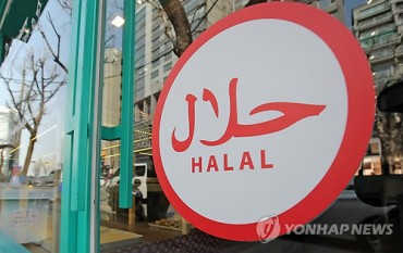 No More Pondering on Where to Eat : App for Halal Eateries Launched