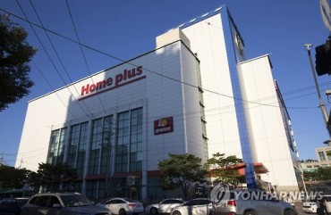 Game of  Marts: Homeplus Starts a War in the Distribution Industry