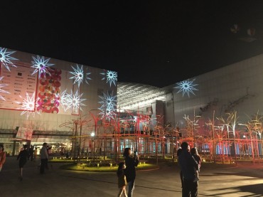 Thousands Flock to Gwangju Design Biennale