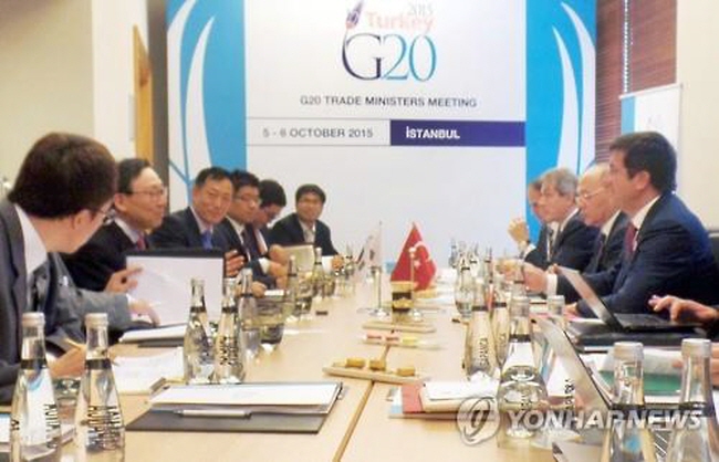 S. Korea Seeks to Reach More Free Trade Deals: Official