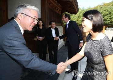 S. Korea, France Agree to Boost Cultural Ties