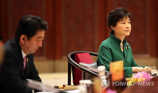 President Park to Hold Talks with Japanese PM Shinzo Abe Next Week
